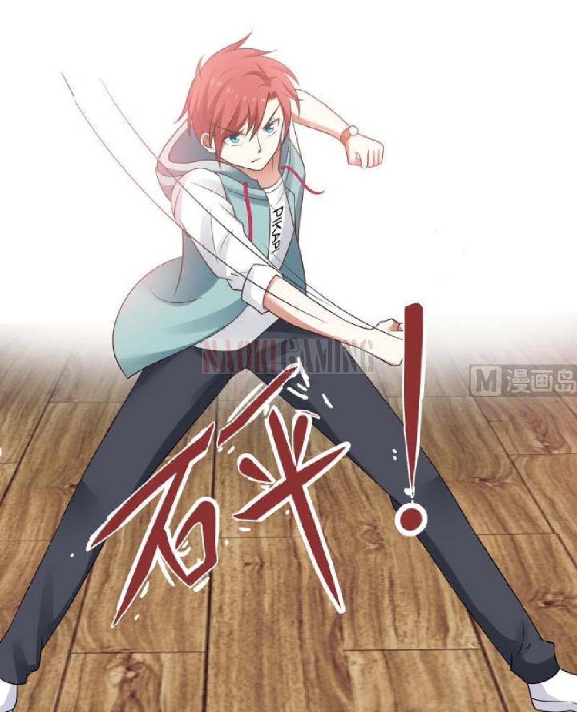Baca Manhua I Have a Dragon on My Body Chapter 161 Gambar 2
