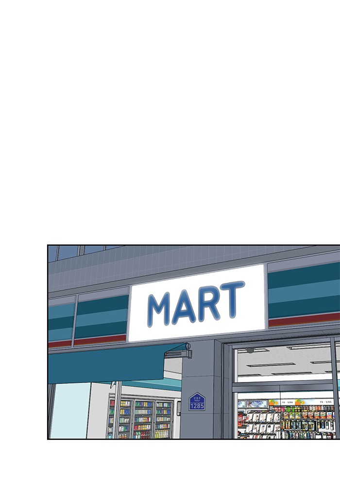 Mother, I’m Sorry Chapter 33 Gambar 18
