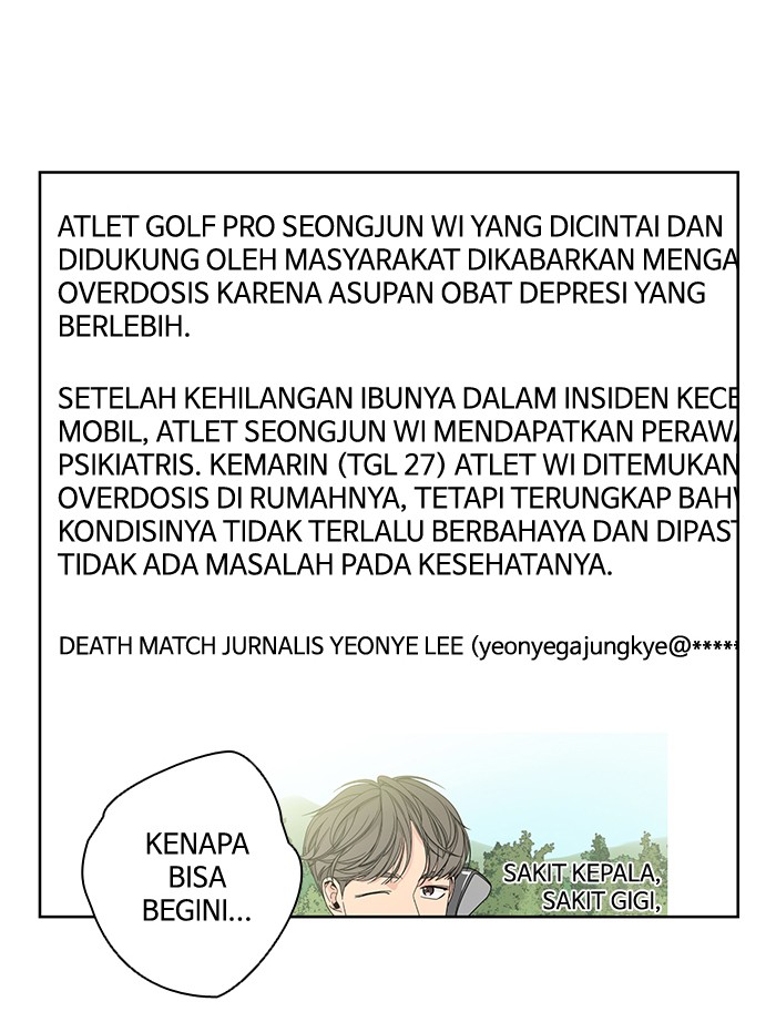 Mother, I’m Sorry Chapter 32 Gambar 3