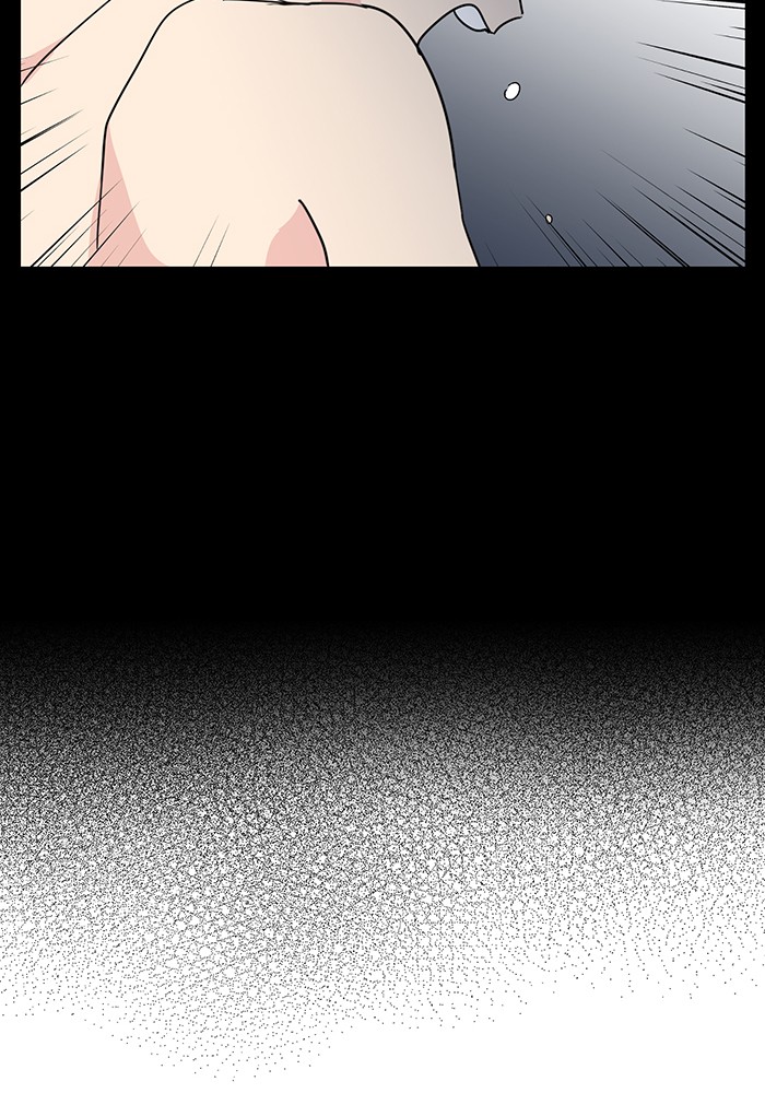 Mother, I’m Sorry Chapter 32 Gambar 41