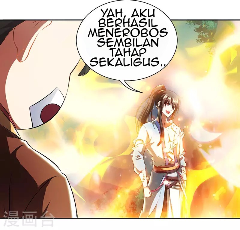 Dushi Xiaoyao Chapter 103 Gambar 17