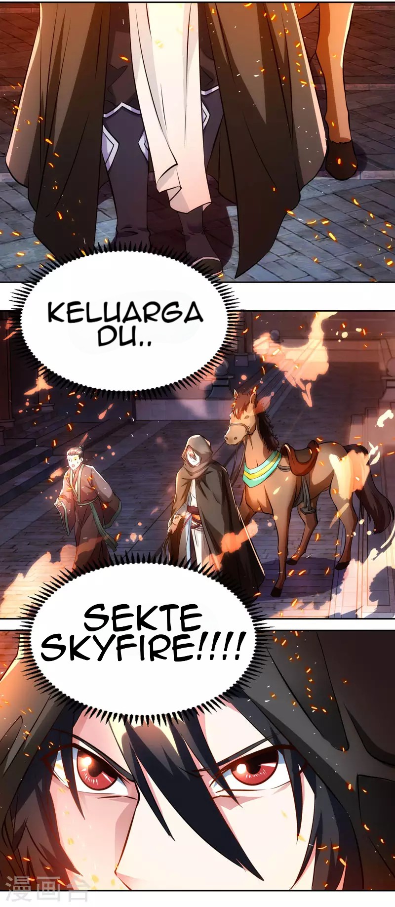 Dushi Xiaoyao Chapter 103 Gambar 34