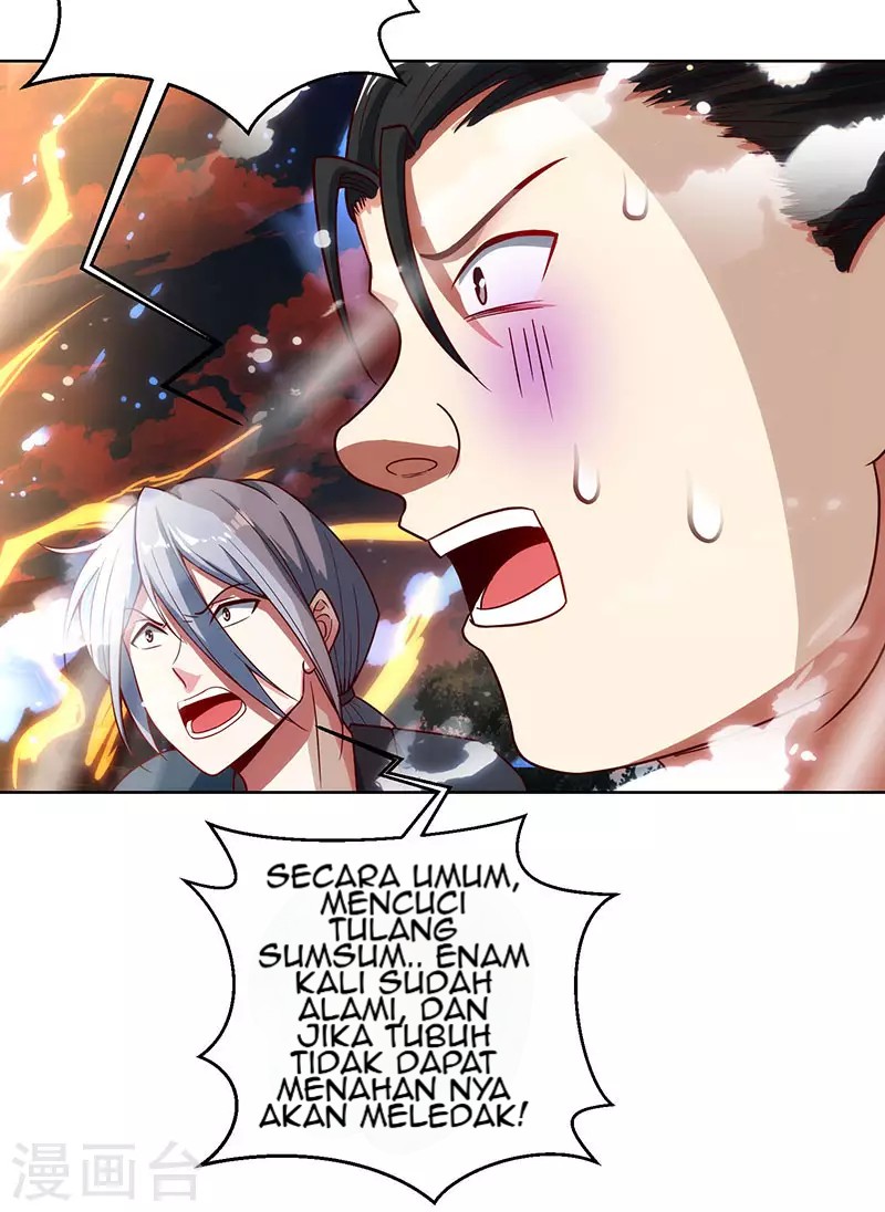 Dushi Xiaoyao Chapter 103 Gambar 4