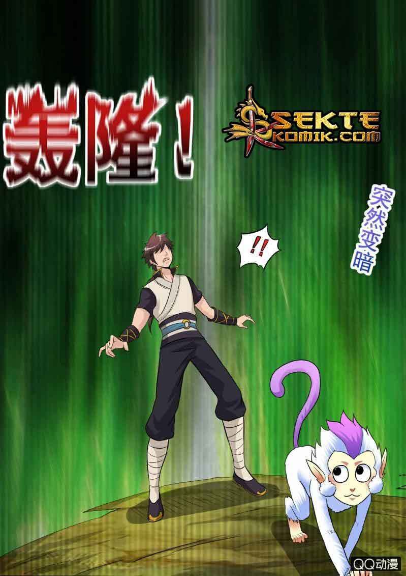 Greatest Sword Immortal Chapter 17 Gambar 7