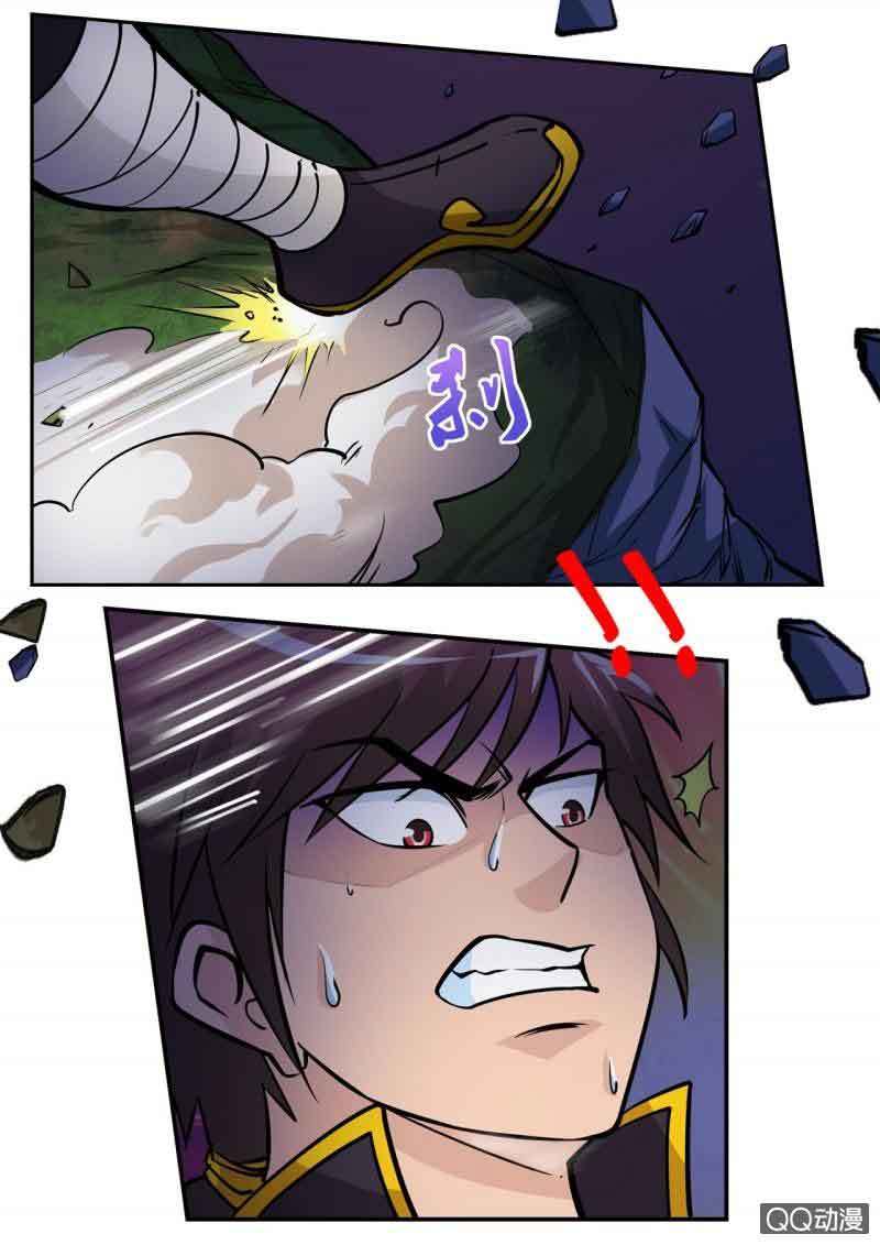 Greatest Sword Immortal Chapter 16 Gambar 9