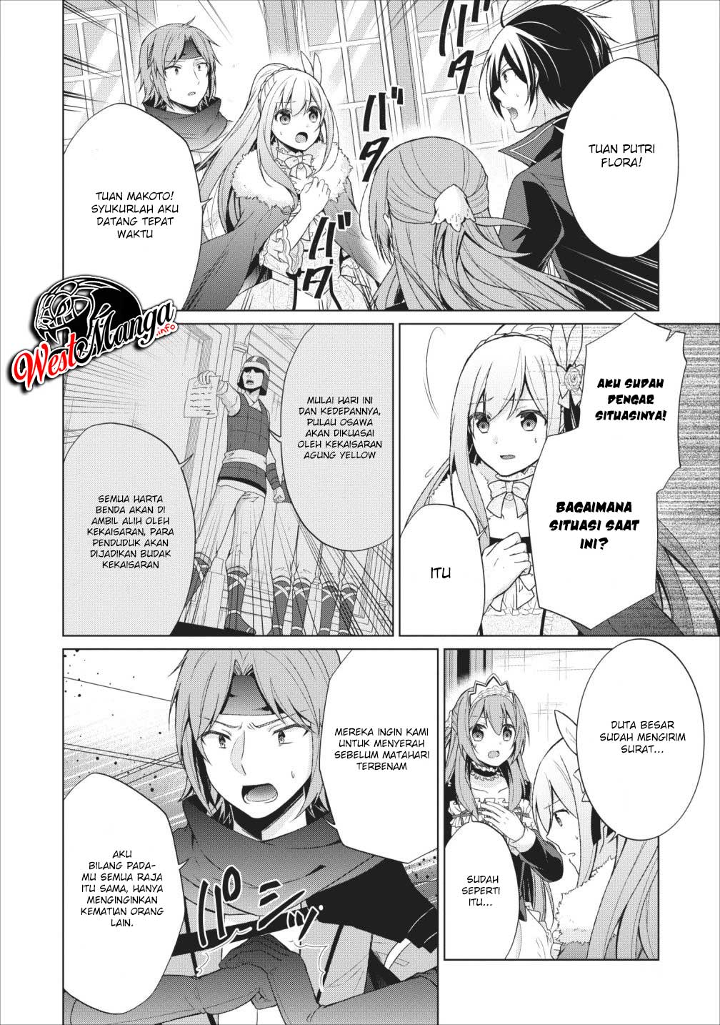 Shingan no Yuusha Chapter 24 Gambar 10