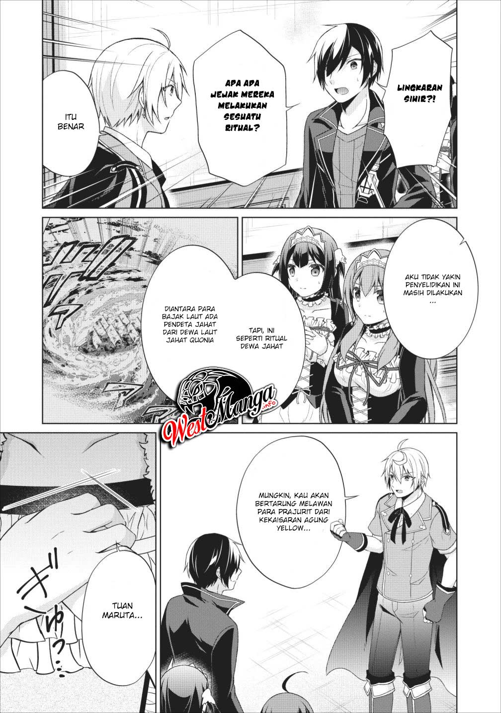 Shingan no Yuusha Chapter 24 Gambar 16