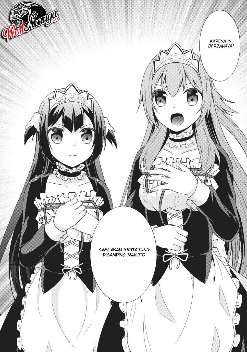 Shingan no Yuusha Chapter 24 Gambar 19