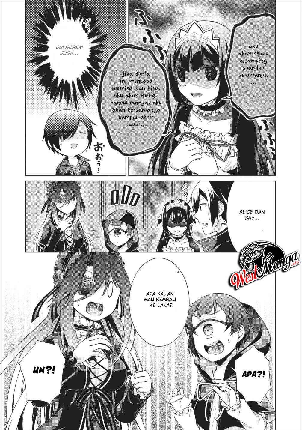 Shingan no Yuusha Chapter 24 Gambar 20