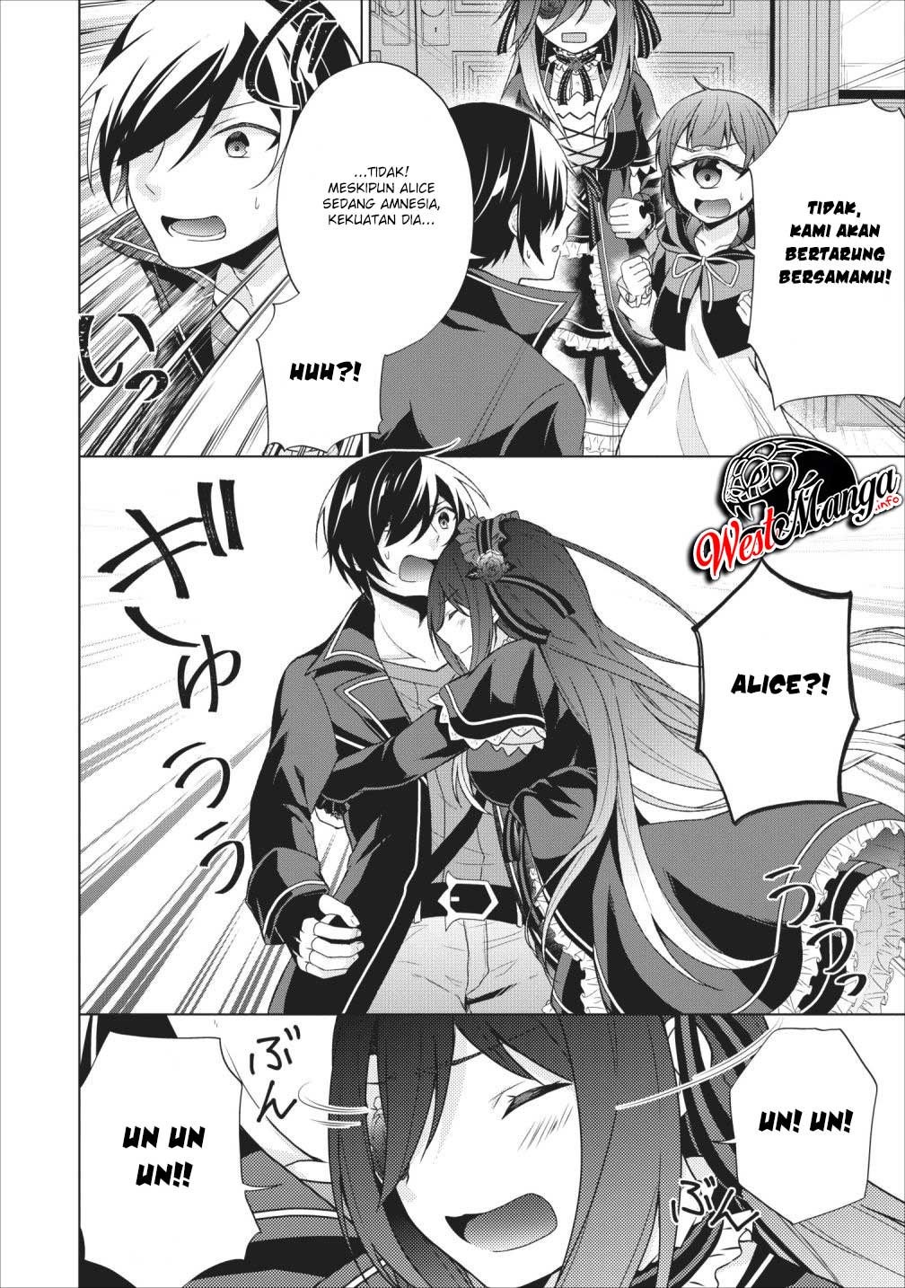 Shingan no Yuusha Chapter 24 Gambar 21