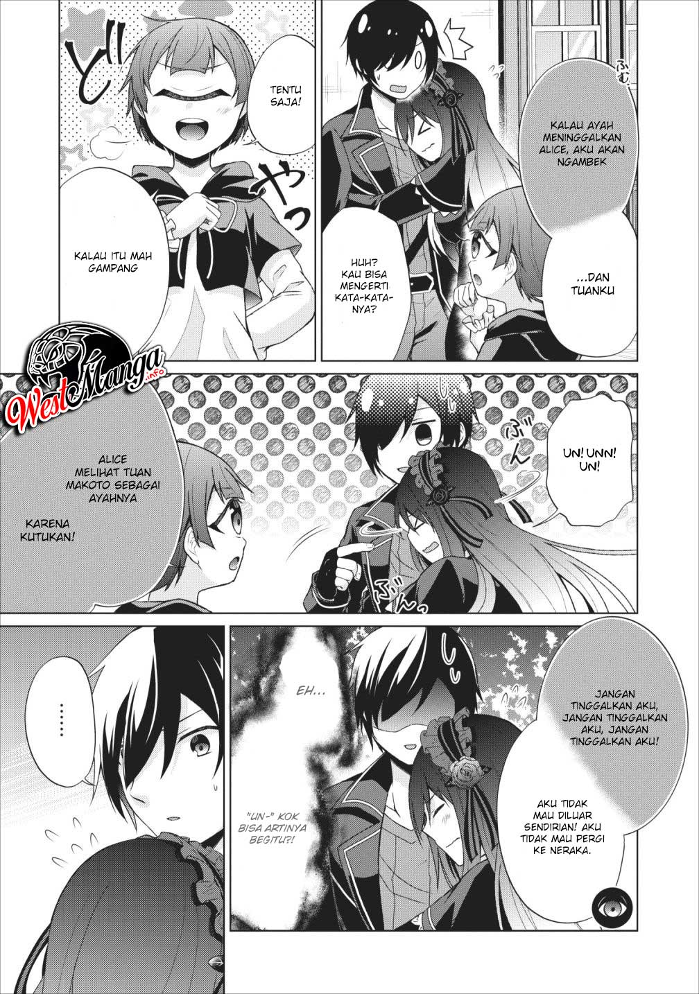 Shingan no Yuusha Chapter 24 Gambar 22