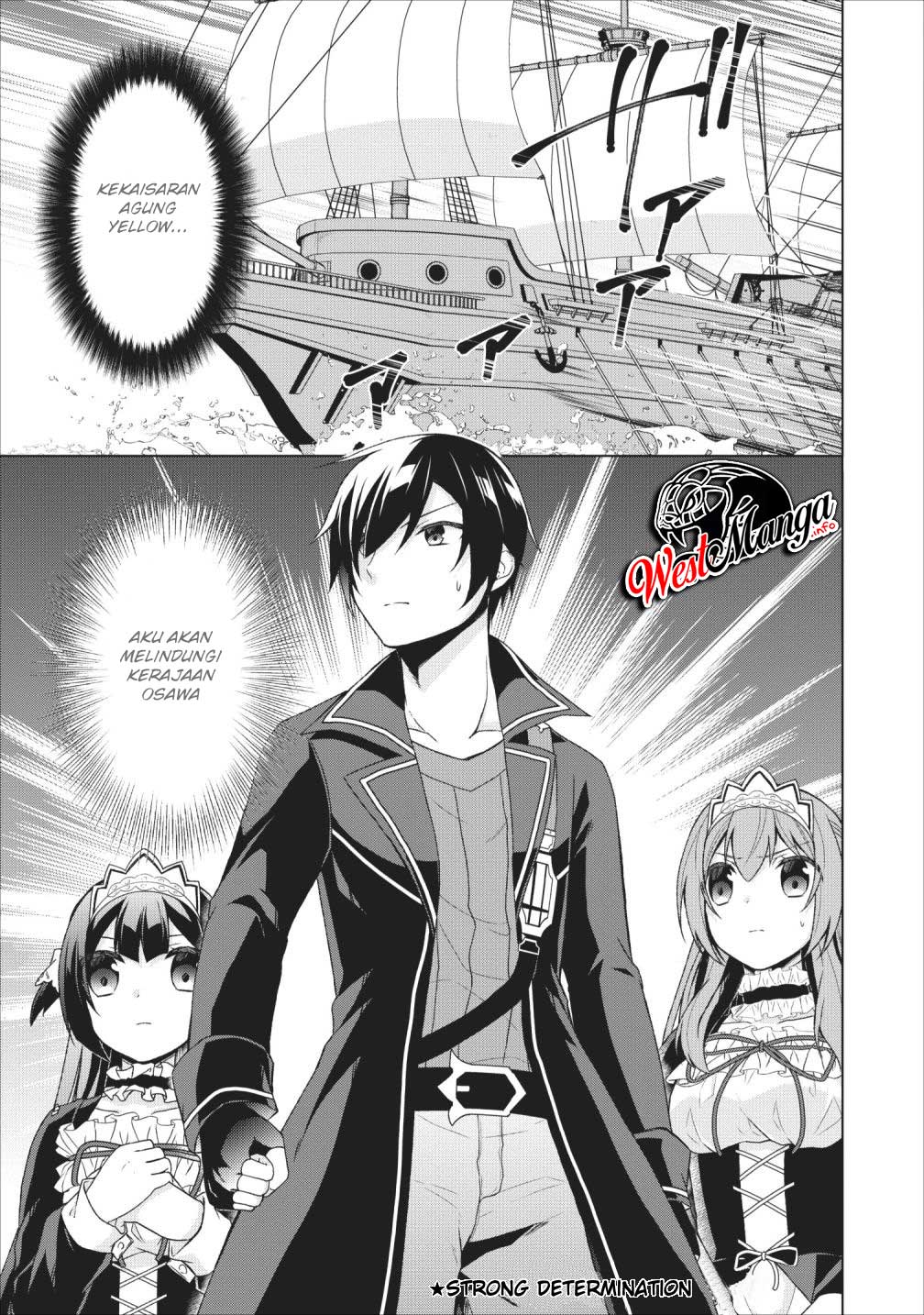 Shingan no Yuusha Chapter 24 Gambar 24