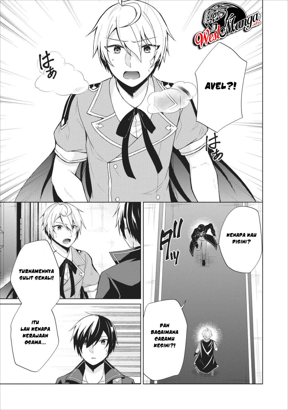 Shingan no Yuusha Chapter 24 Gambar 5