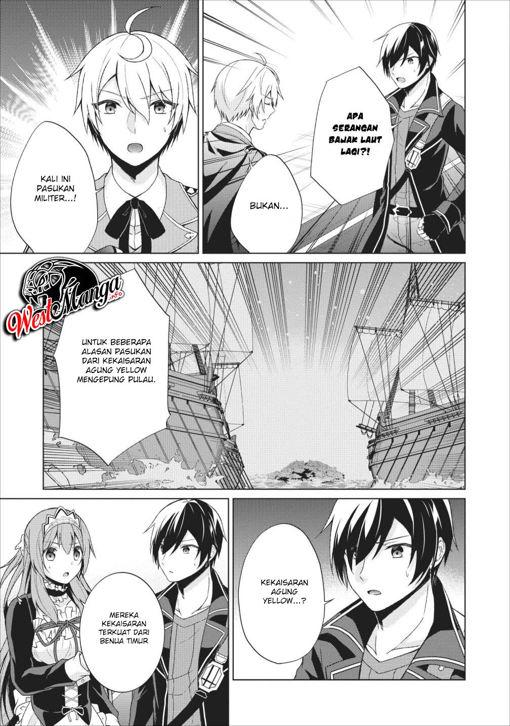 Shingan no Yuusha Chapter 24 Gambar 7