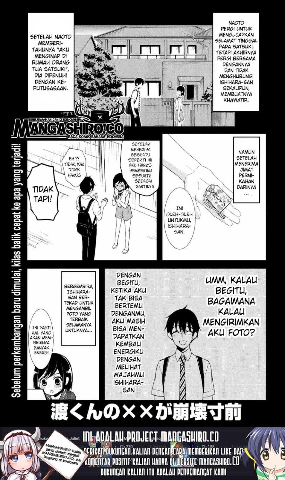 Baca Manga Watari-kun no xx ga Houkai Sunzen Chapter 48 Gambar 2