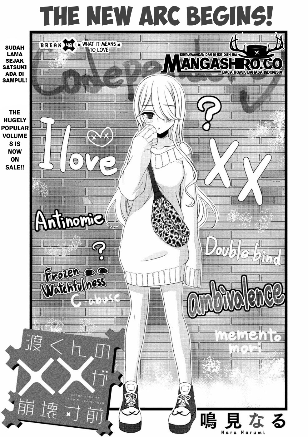 Watari-kun no xx ga Houkai Sunzen Chapter 48 Gambar 5