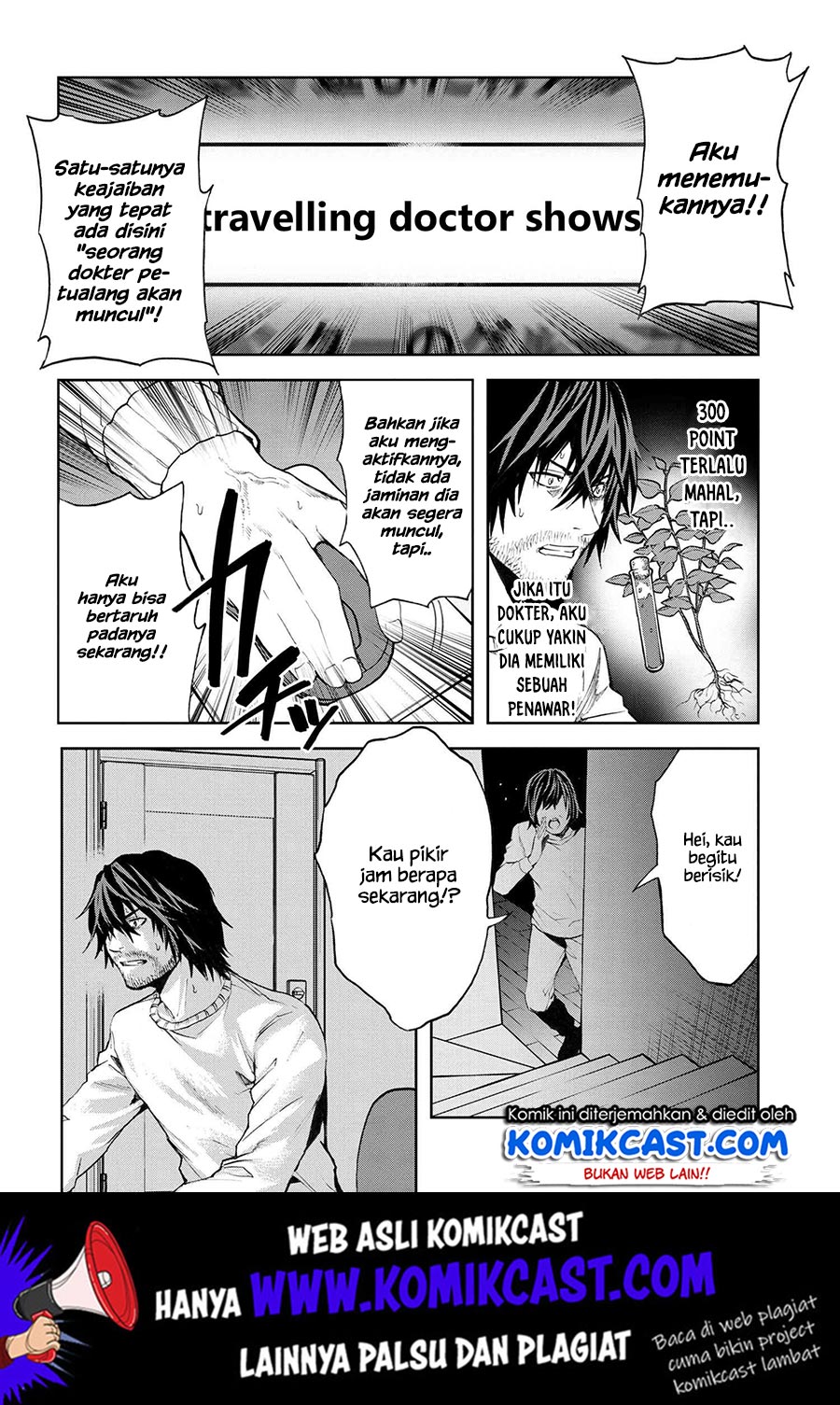This Village Sim NPC Could Only Be Human Chapter 5.1 Gambar 11