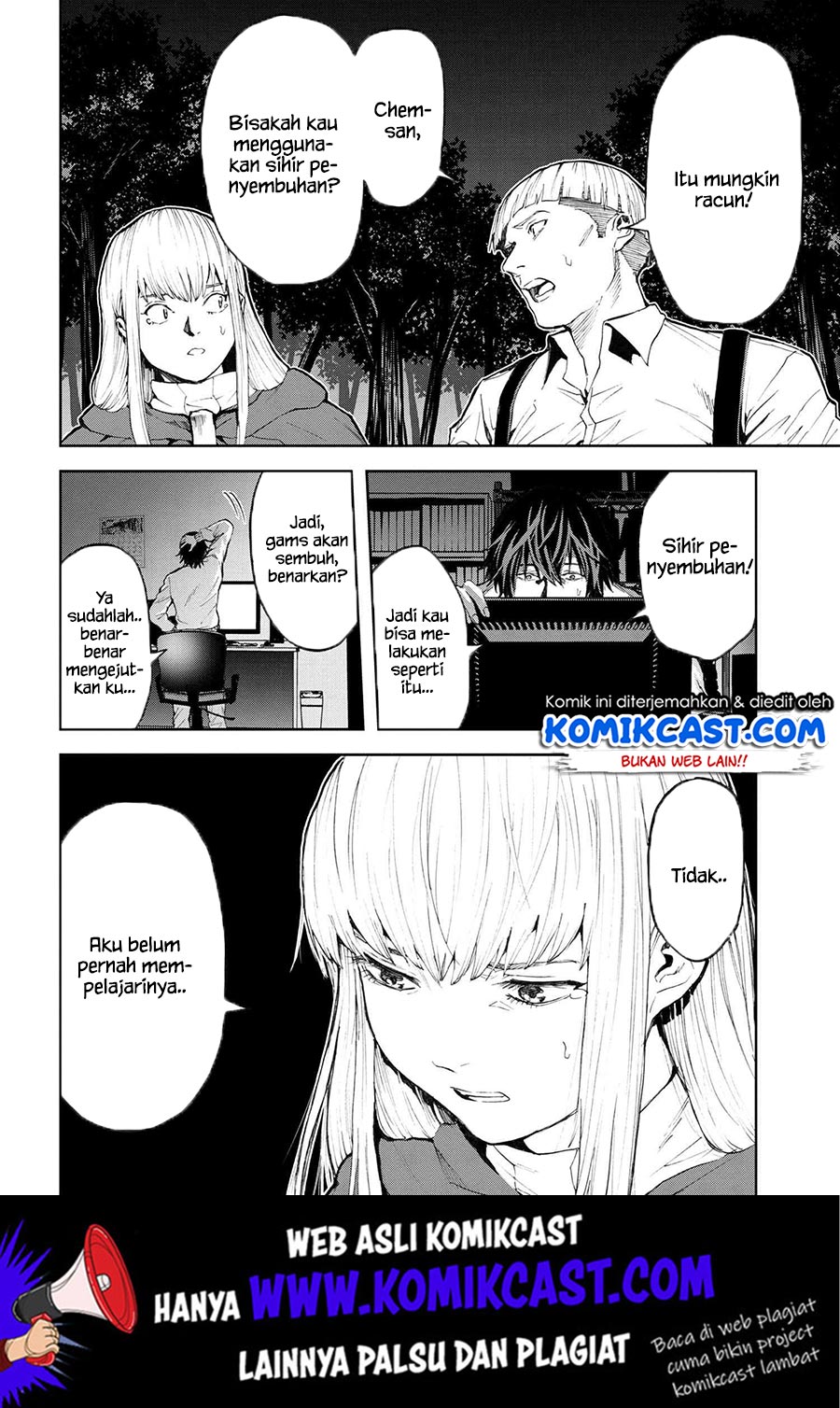 This Village Sim NPC Could Only Be Human Chapter 5.1 Gambar 5