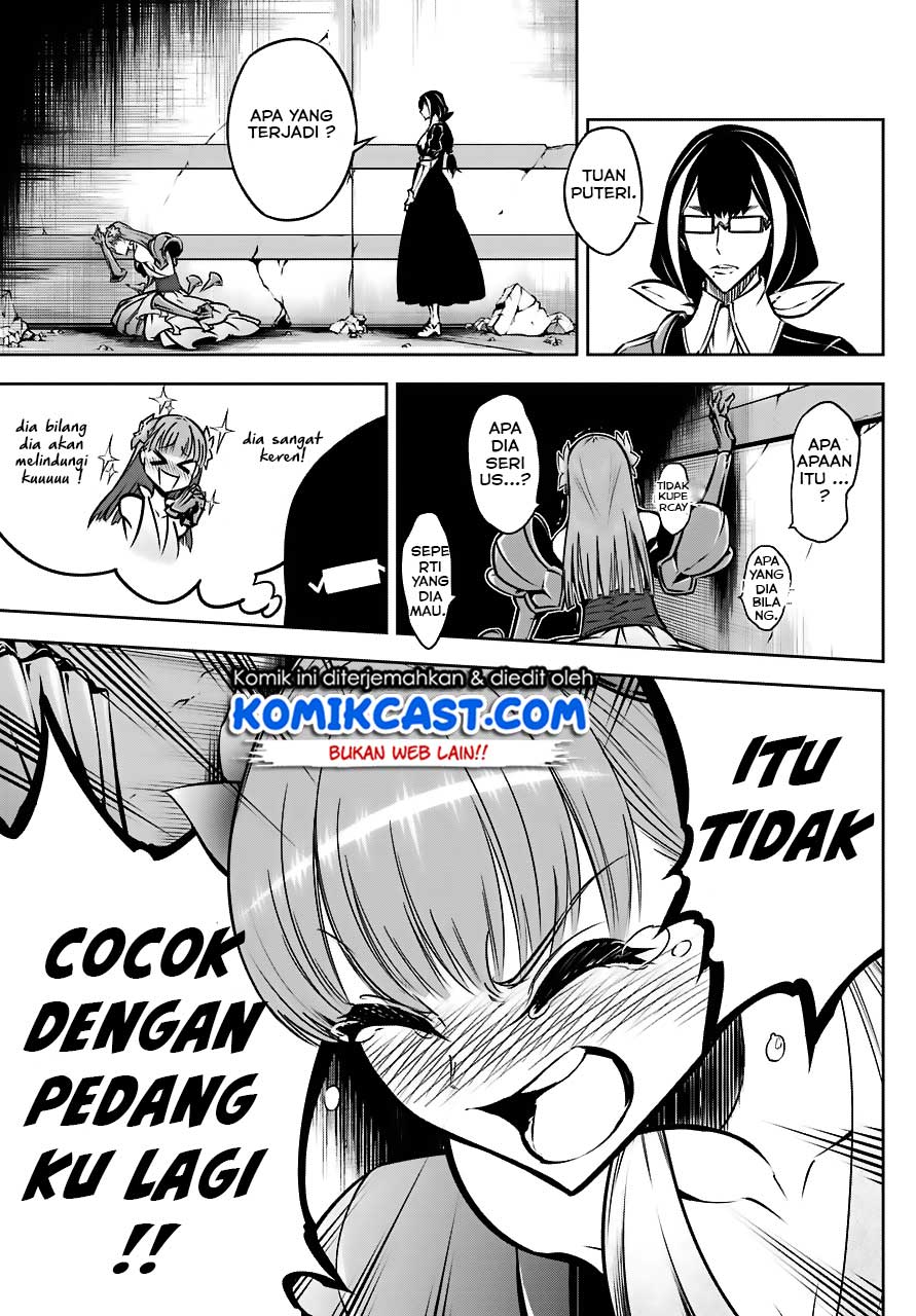 Ragna Crimson Chapter 24 Gambar 24
