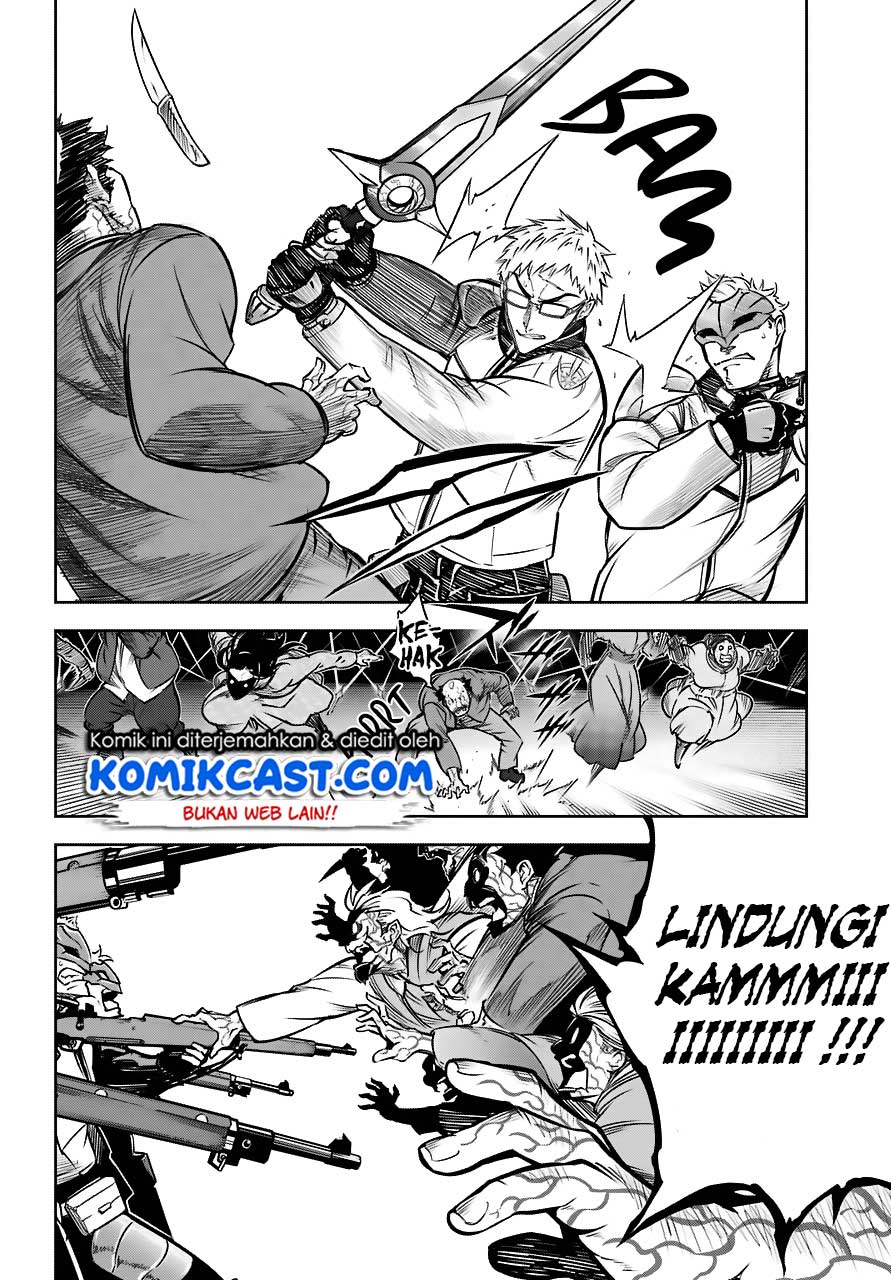 Ragna Crimson Chapter 24 Gambar 46