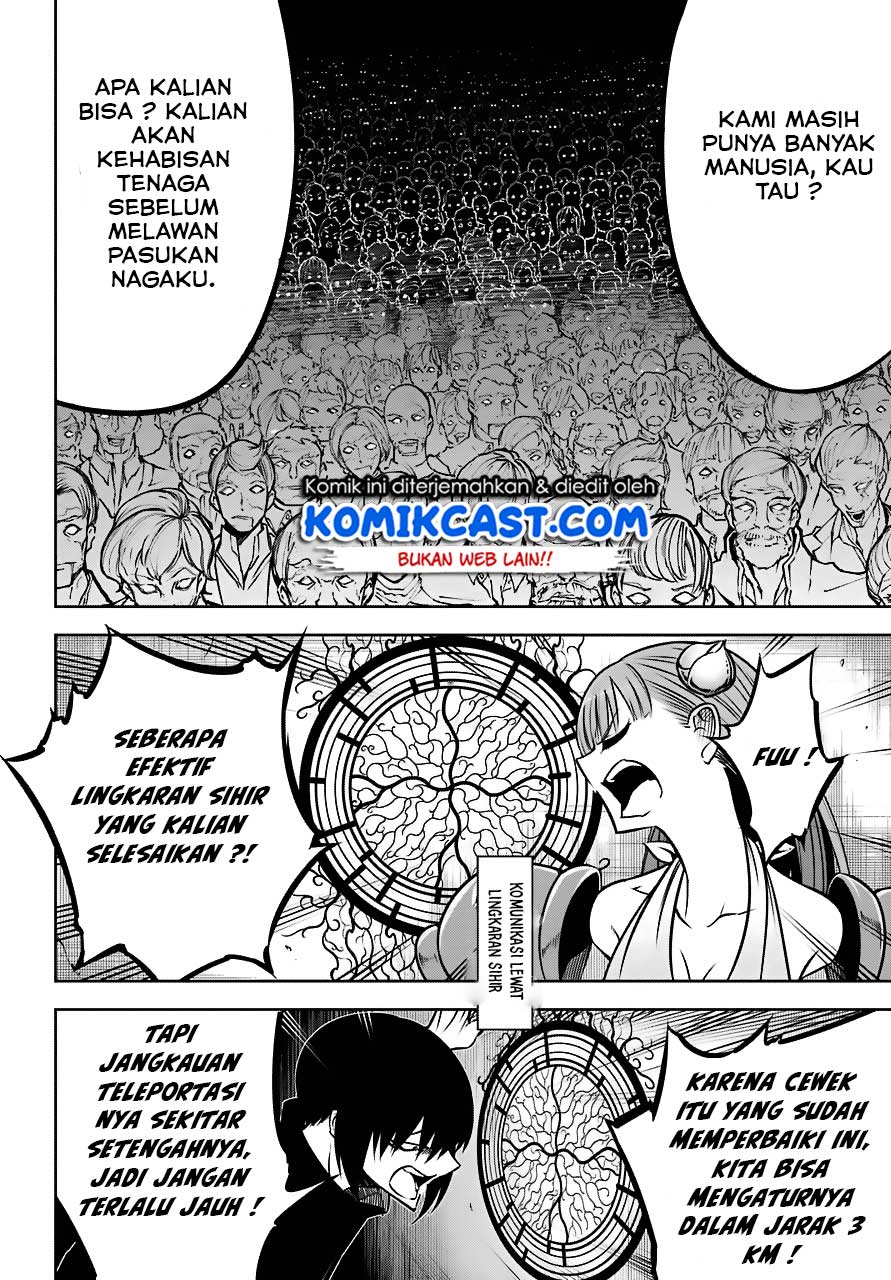 Ragna Crimson Chapter 24 Gambar 52