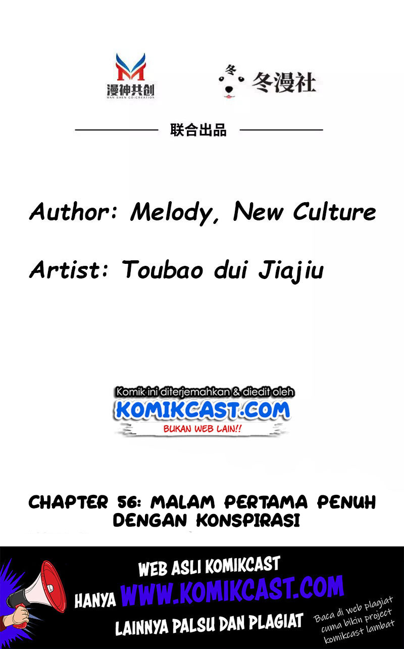 My Wife is Cold-Hearted Chapter 56 Gambar 3