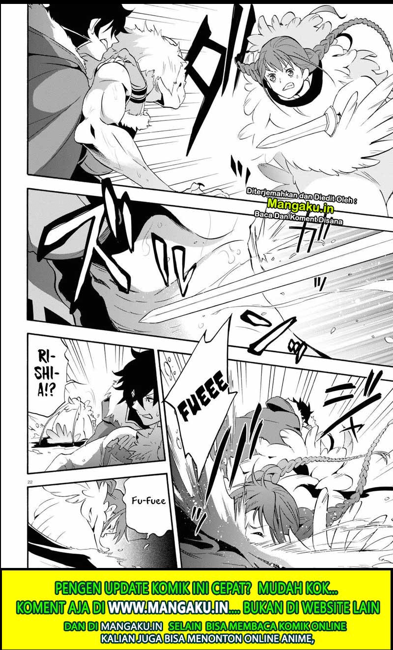 Tate no Yuusha no Nariagari Chapter 63 Gambar 26