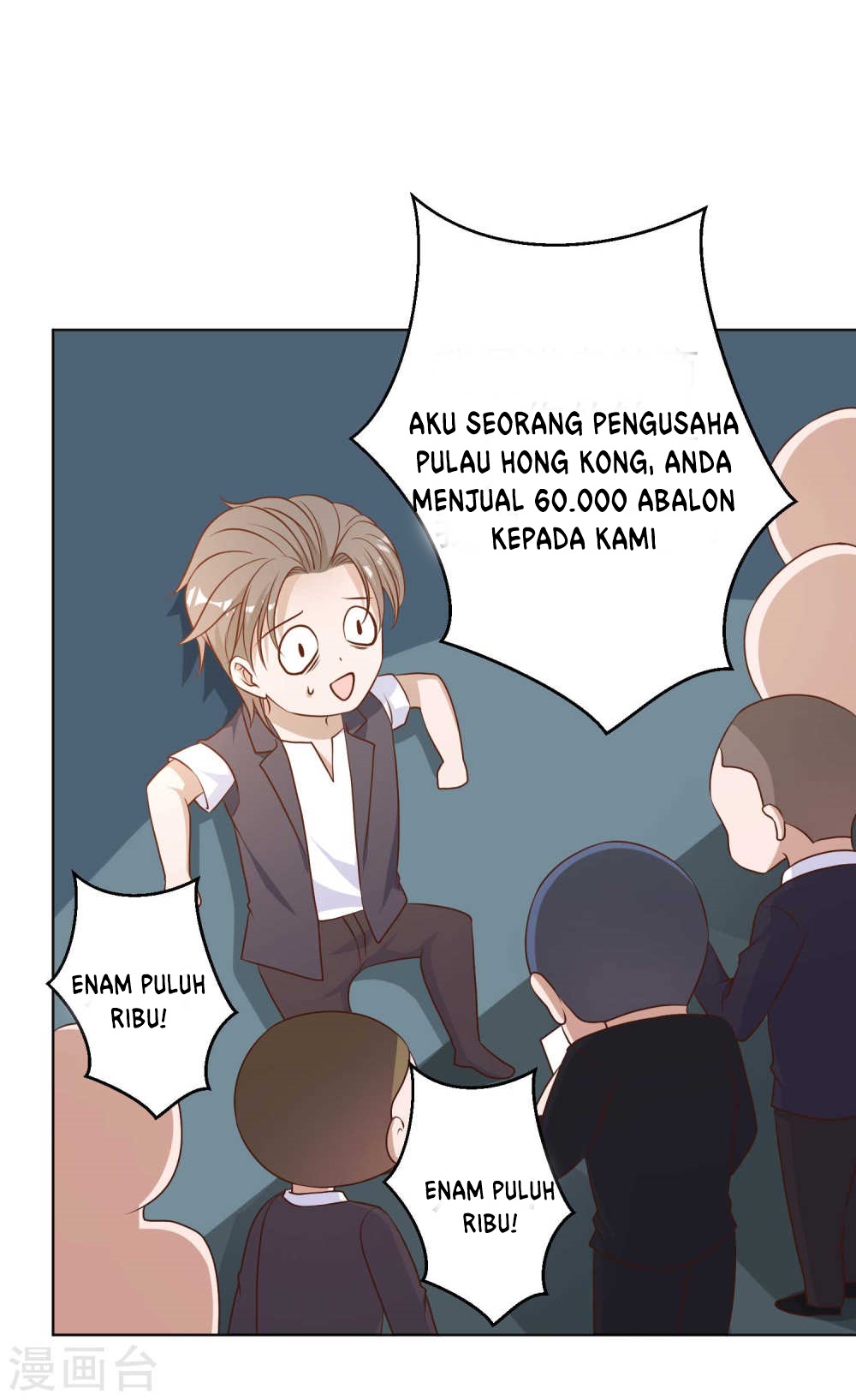 God Fisherman Chapter 11 Gambar 31