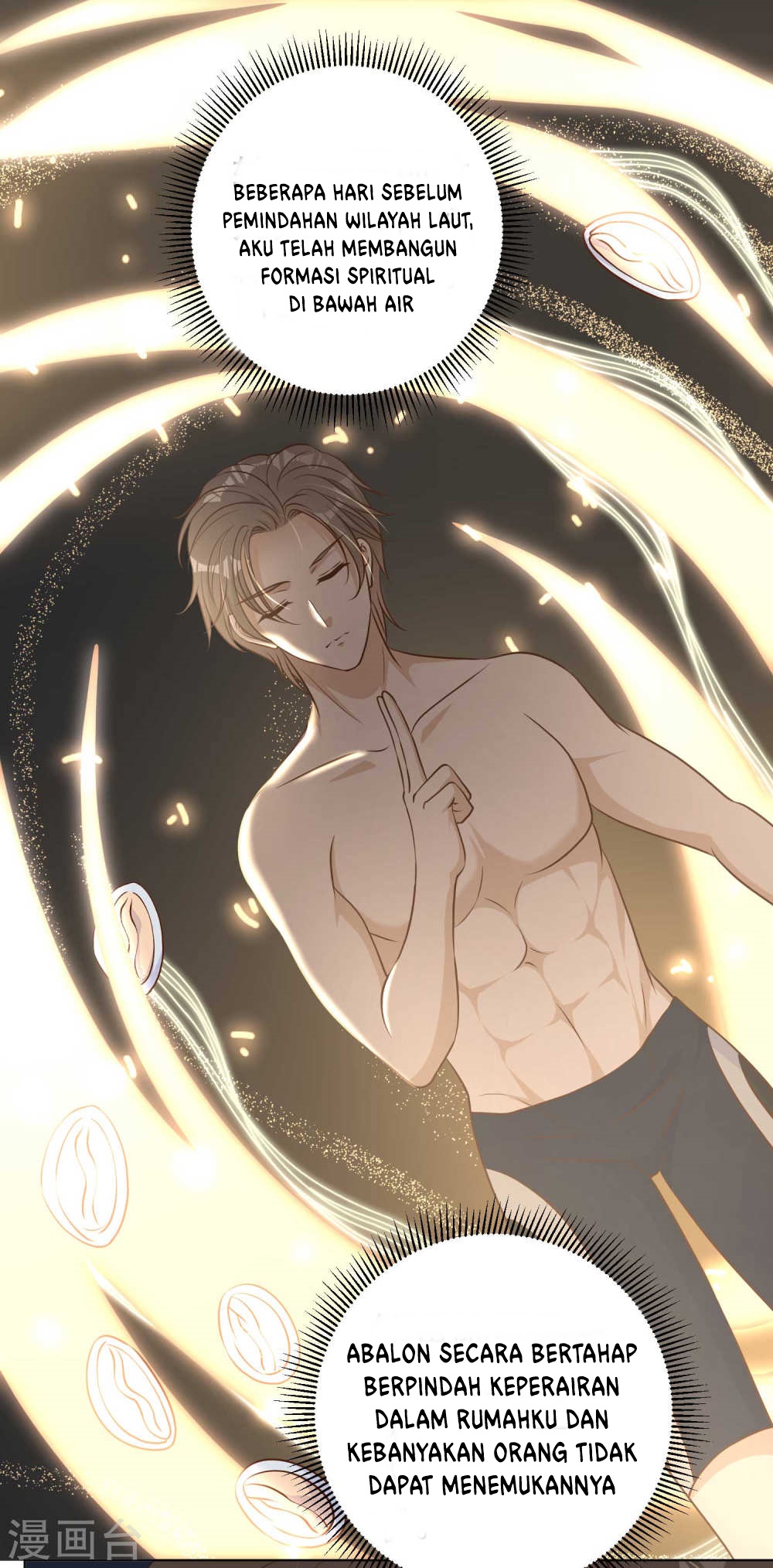 God Fisherman Chapter 11 Gambar 5