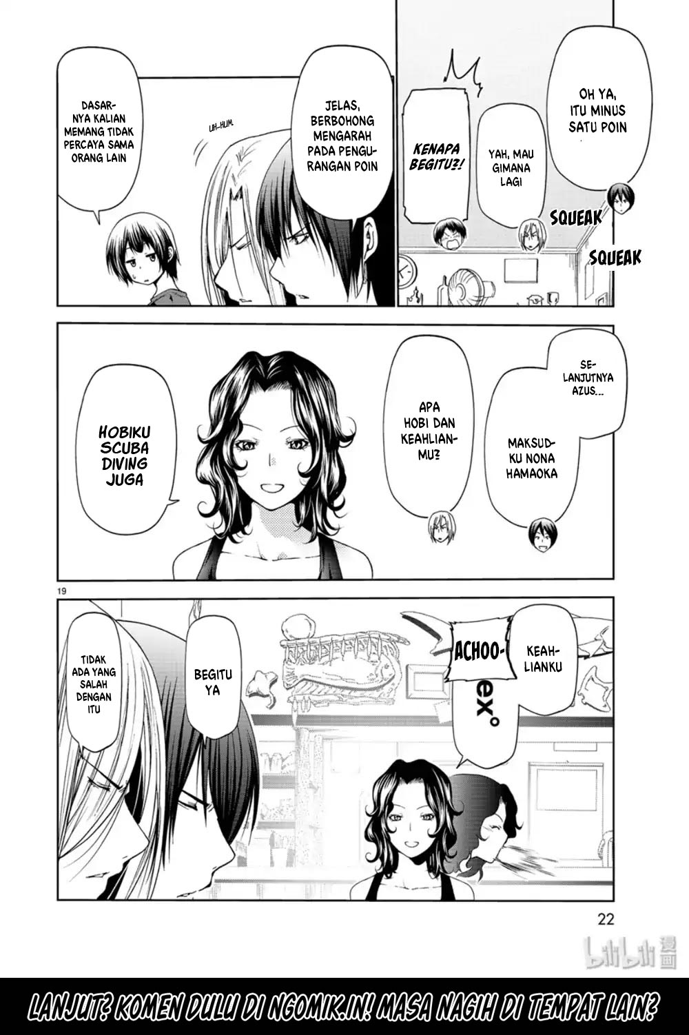 Grand Blue Chapter 58 Gambar 20