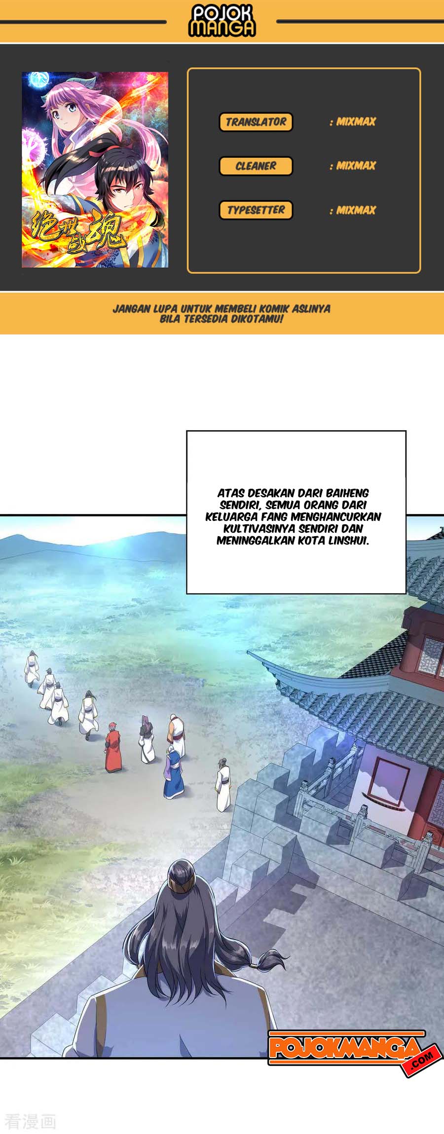 Baca Komik Peerless Soul Chapter 44 Gambar 1