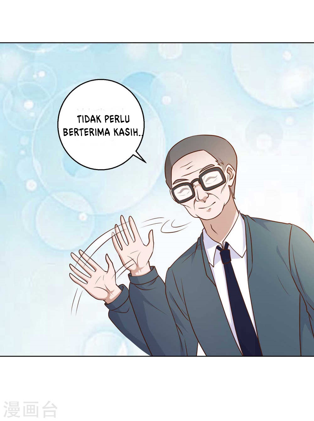 God Fisherman Chapter 12 Gambar 11