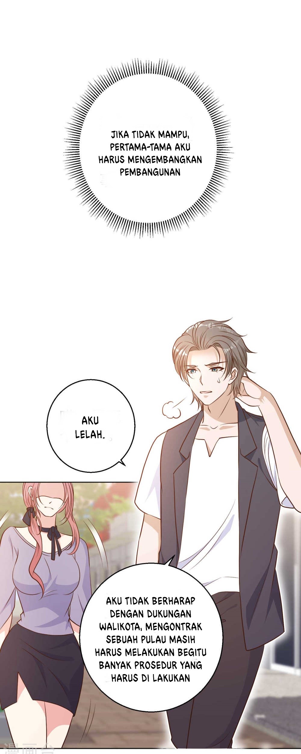 God Fisherman Chapter 12 Gambar 17
