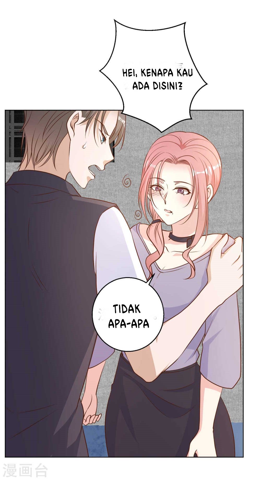 God Fisherman Chapter 12 Gambar 21