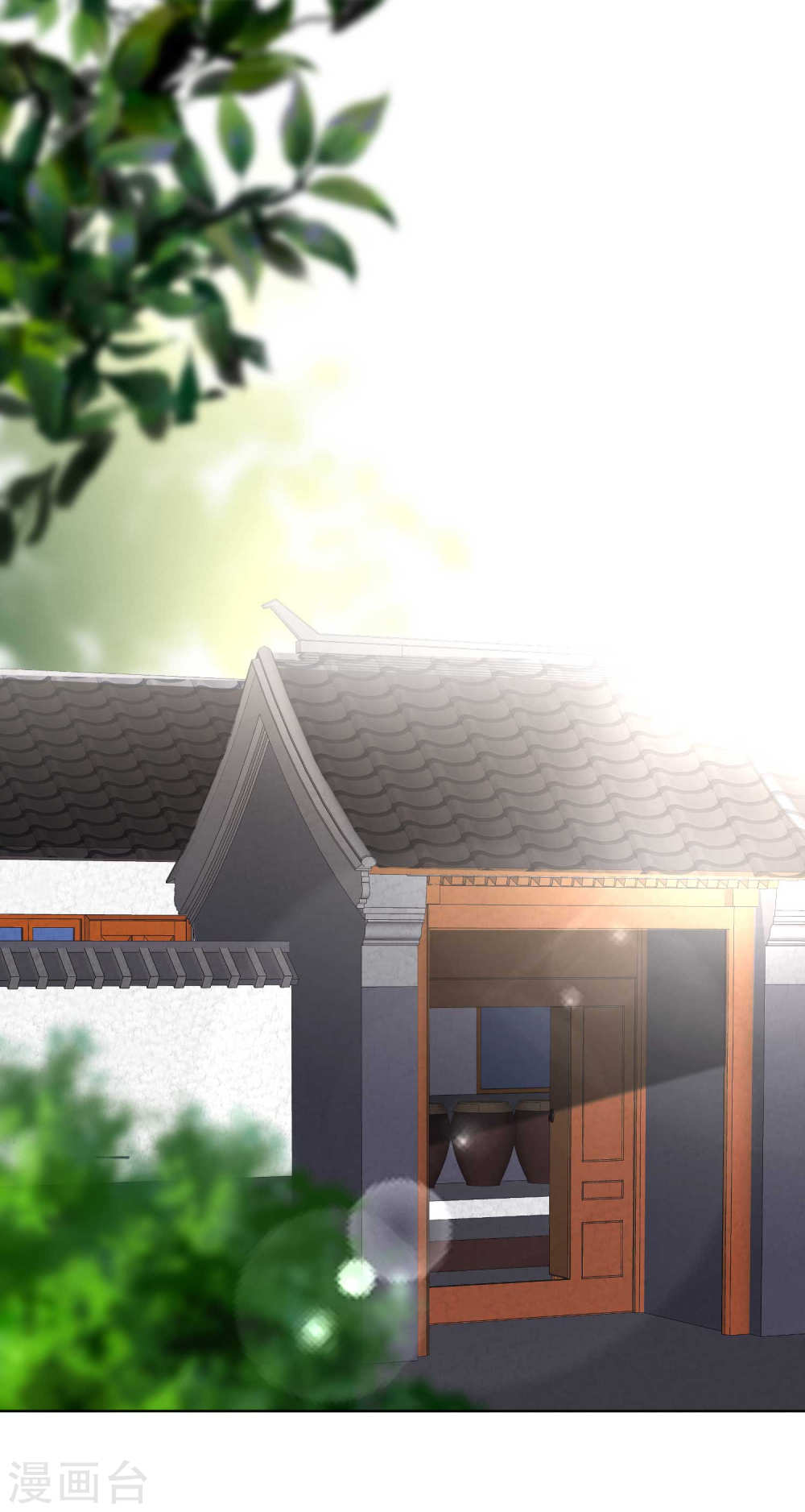 God Fisherman Chapter 12 Gambar 24