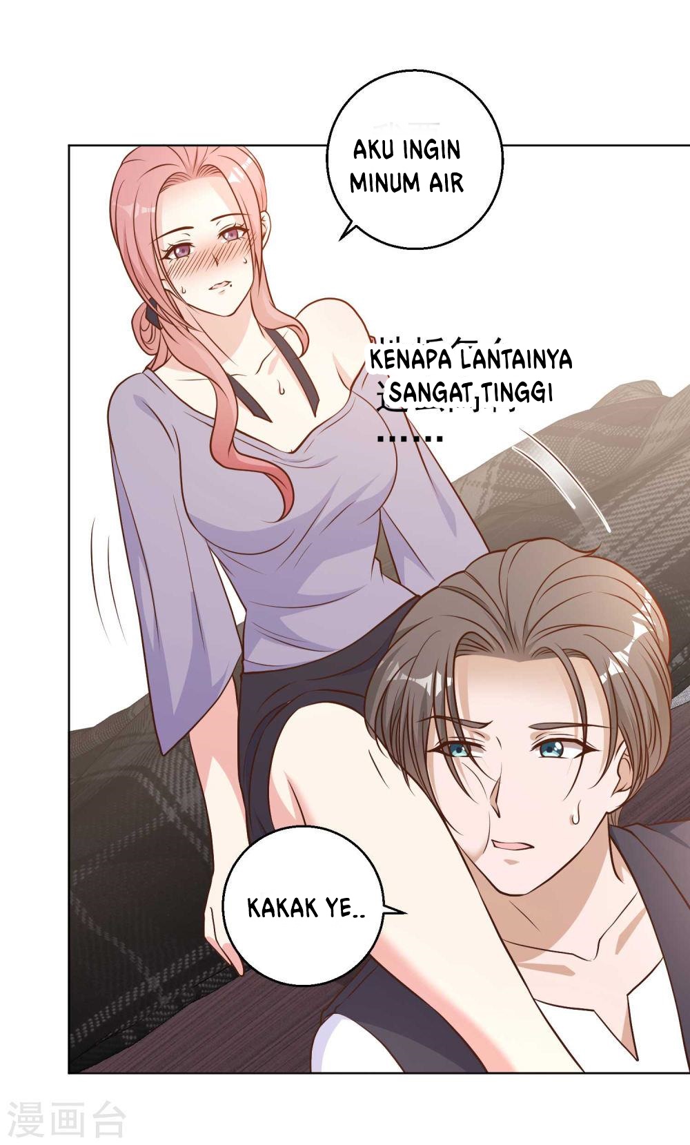 God Fisherman Chapter 12 Gambar 28