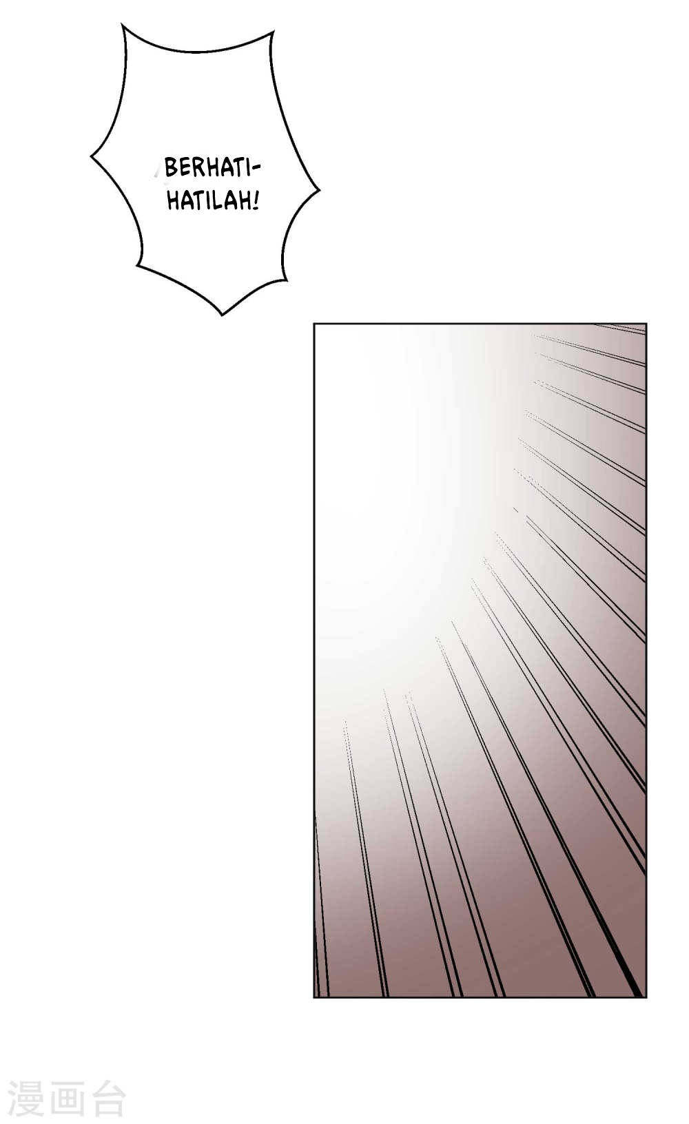 God Fisherman Chapter 12 Gambar 30