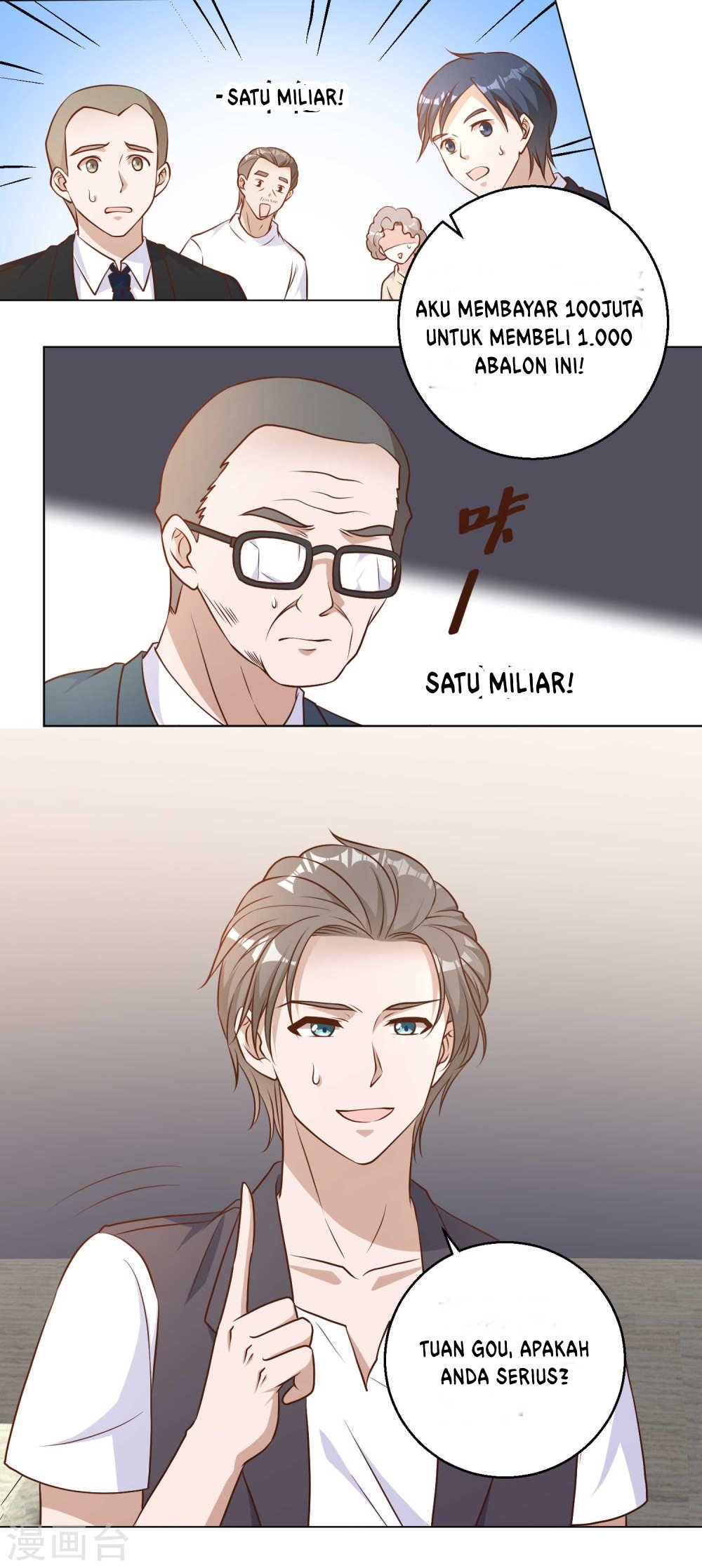 God Fisherman Chapter 12 Gambar 4
