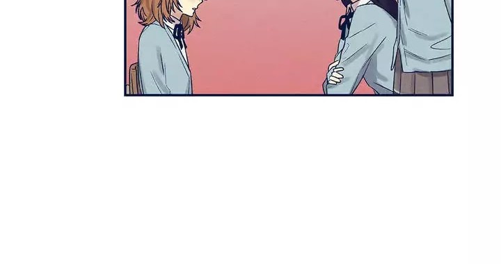 Forever Mine Chapter 47 Gambar 17