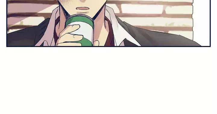 Forever Mine Chapter 47 Gambar 25