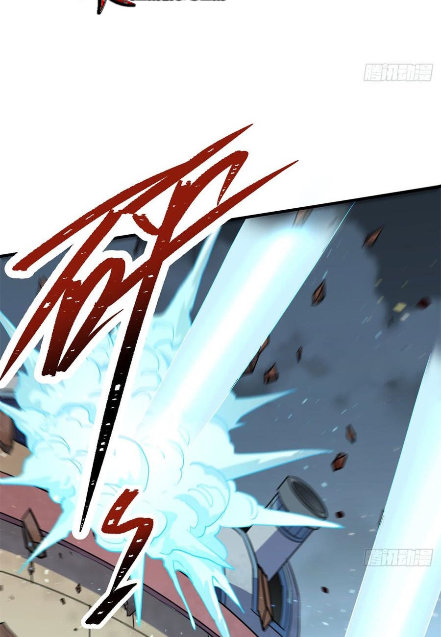 The Hunter Chapter 174 Gambar 22