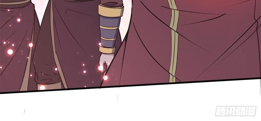 The Hunter Chapter 174 Gambar 52