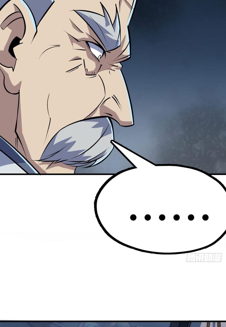 The Hunter Chapter 174 Gambar 8