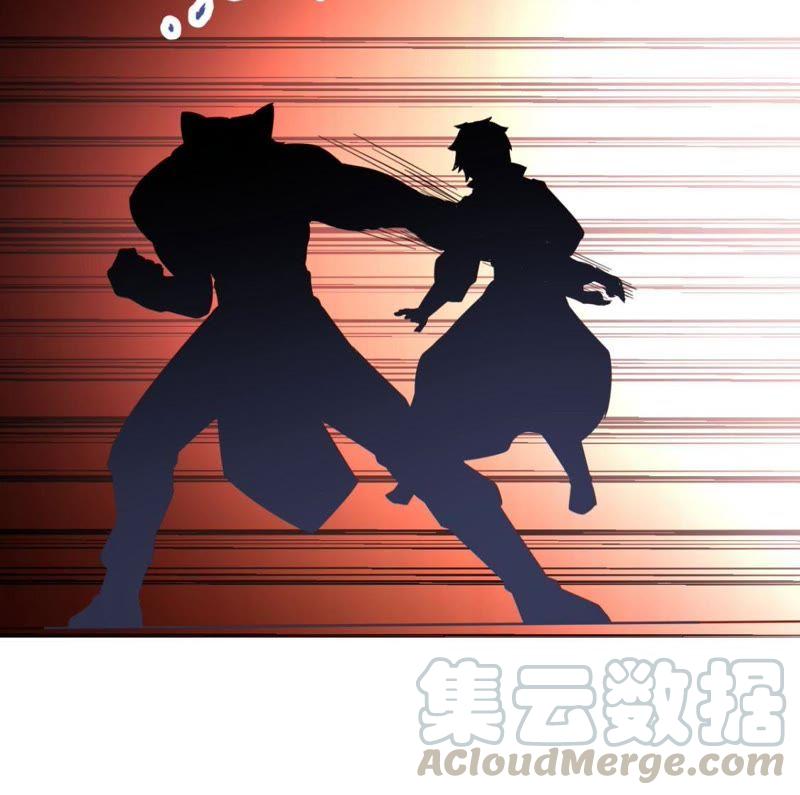 Turned Into a Grass in The Fantasy World? Chapter 27 Gambar 51