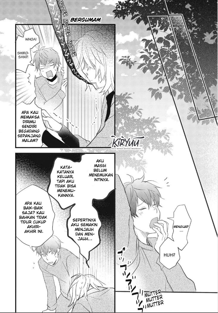 Bokura wa Minna Kawaisou Chapter 87 Gambar 16