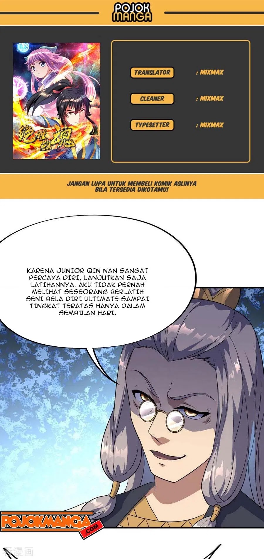 Baca Komik Peerless Soul Chapter 48 Gambar 1