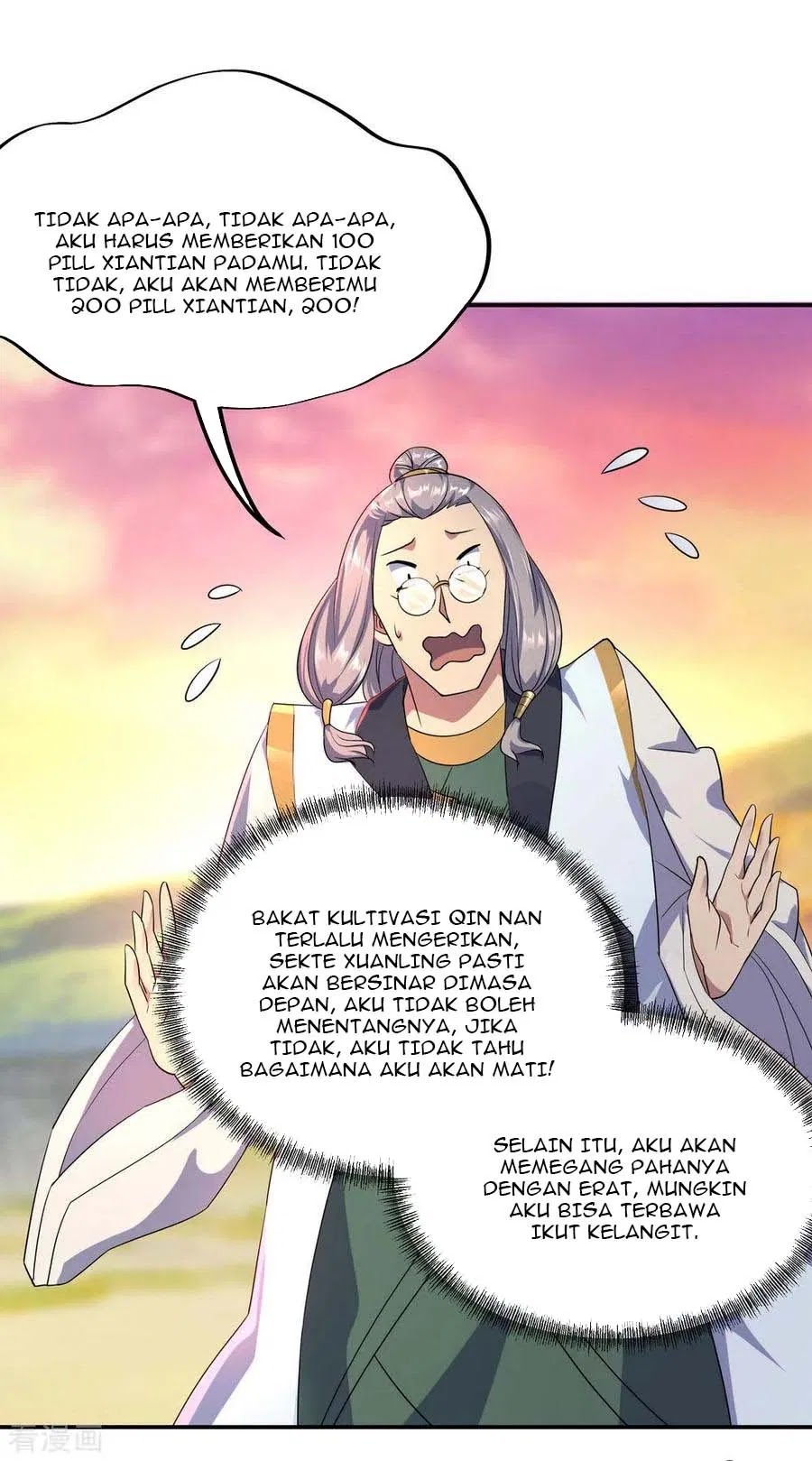 Peerless Soul Chapter 48 Gambar 18