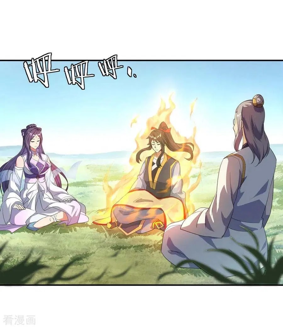 Peerless Soul Chapter 46 Gambar 10