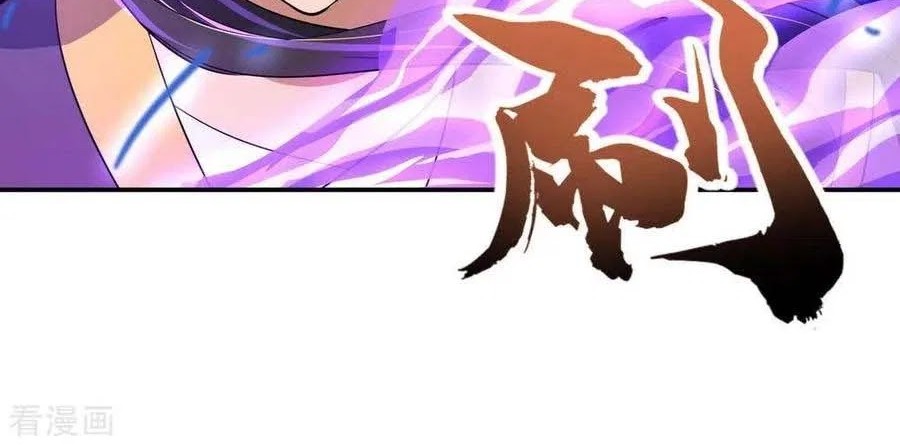 Peerless Soul Chapter 46 Gambar 23