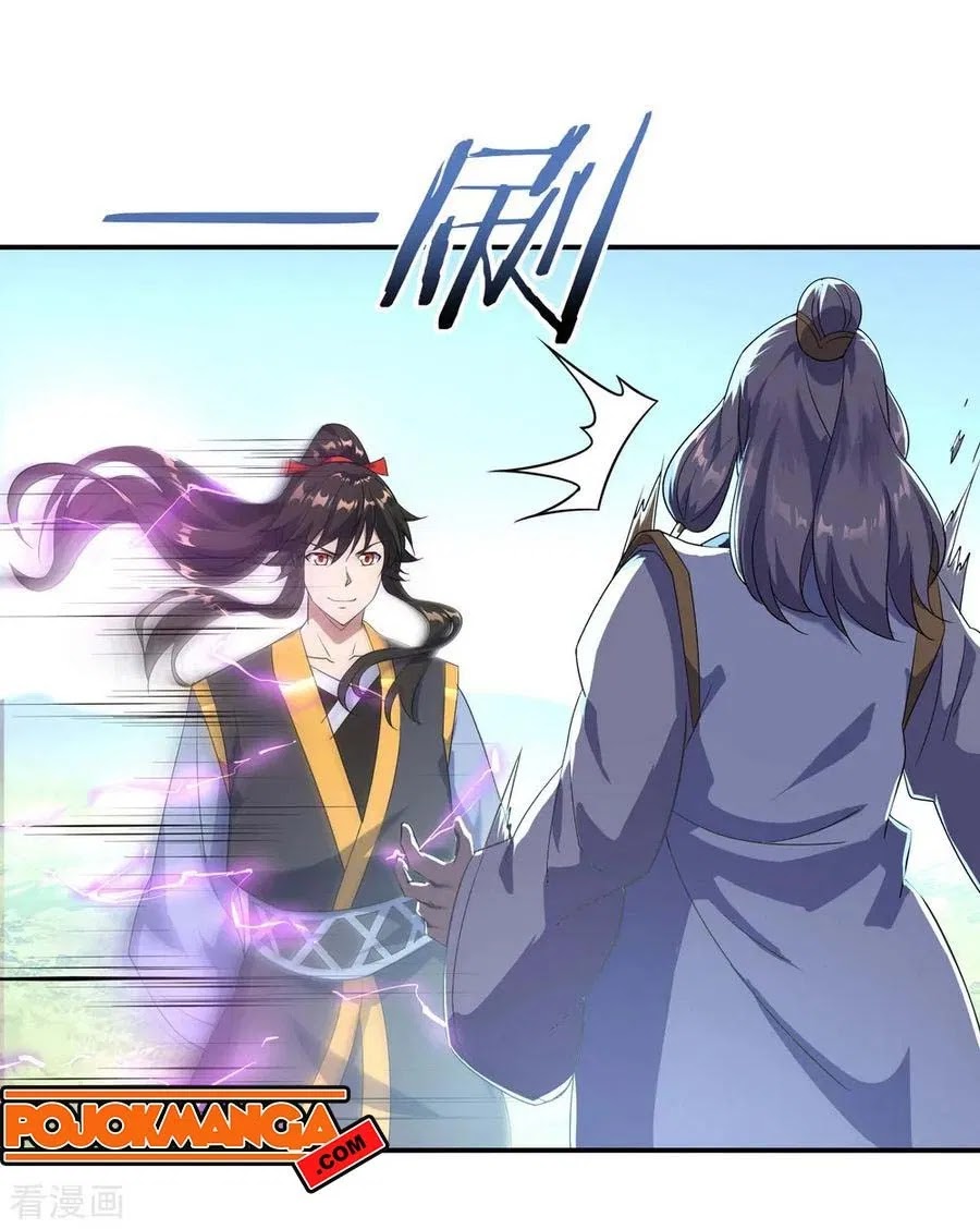 Peerless Soul Chapter 46 Gambar 24